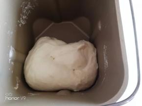 7.	发酵到1.5倍大。