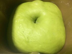 发酵至2-2.5倍大，我这次发酵了40分钟，仅供参考。
面团发酵完毕，看面团有没有一发到位，用手按压一个孔，面团不回缩表示发酵完毕。