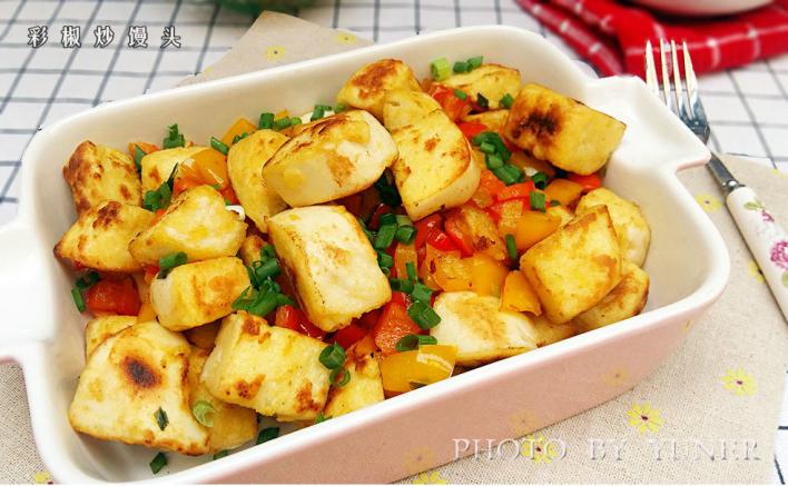 【彩椒炒馒头】：换个方式吃馒头