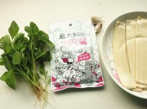 准备好材料。