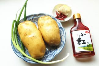 准备食材。