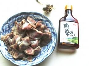 准备好材料。