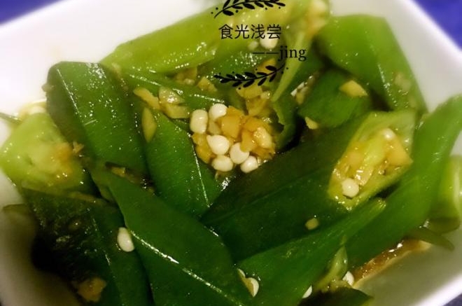 秋葵的另类吃法——凉拌芥末秋葵