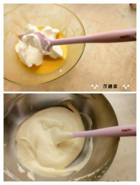 取三分之一蛋白糊与抹茶糊拌匀，剩下的与原味的蛋黄糊拌匀。