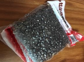 准备这种蜜豆，选择蜜红豆
