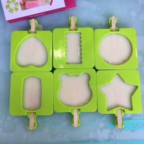 倒入养乐多，8分满。