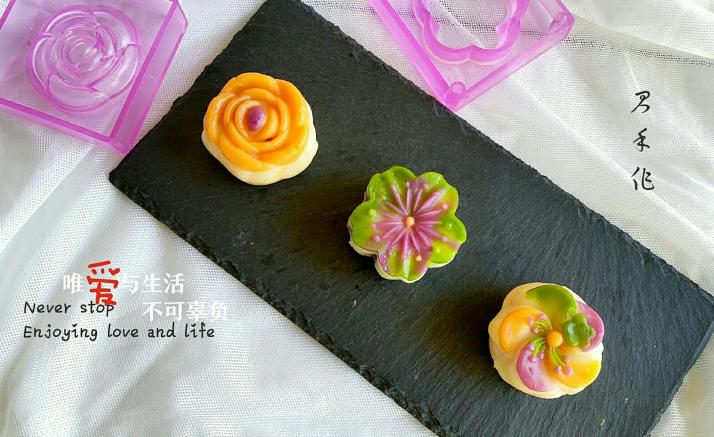 彩色冰皮月饼