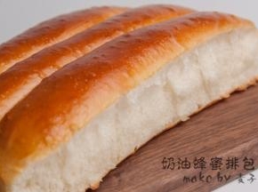 完成