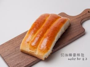 完成