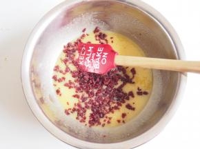 加入切碎的蔓越莓