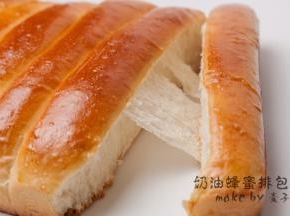 完成
