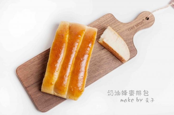 奶油蜂蜜排包