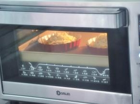 中层上下火190度，10-12分钟，奶酪融化表面上色即可。