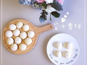 很美～