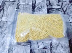 去皮绿豆，超市买的，一袋400g