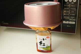倒扣等凉透。