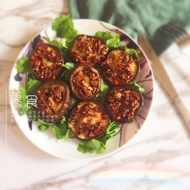 蒜蓉孜然烤香菇