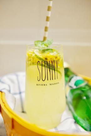 好喝又冰爽的冷饮就做好了