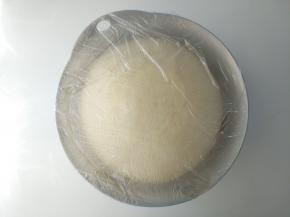 发酵到两倍大后，取出