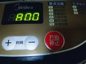 启动面包机酸奶发酵功能，自动时间为8小时，酸奶最佳发酵时间为5-8小时。