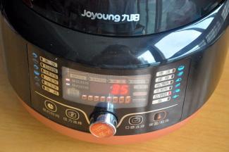 选豆档煮35分钟，绿豆一定要煮透才没有豆腥味。