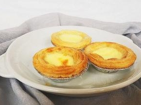 美味~