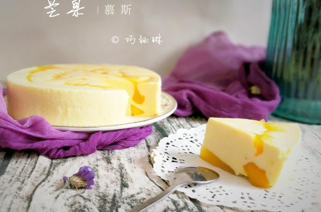 芒果慕斯