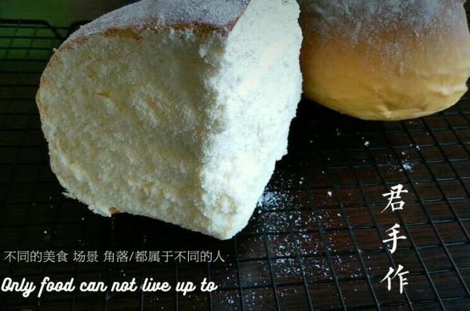 奶酪包