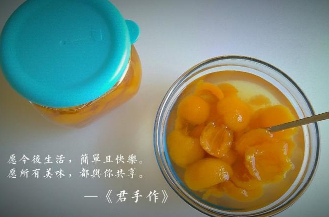 枇杷罐头