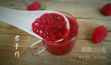 成品图。。香甜可口