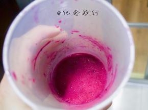 打成这样的细腻状态即可