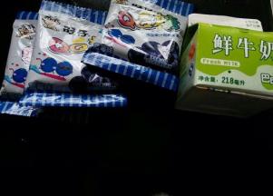 准备材料～ 第一次做我在想用鲜奶会不会味道好一点呢