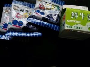 准备材料～ 第一次做我在想用鲜奶会不会味道好一点呢