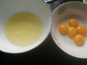 蛋清蛋黄分离   盆子要无水无油