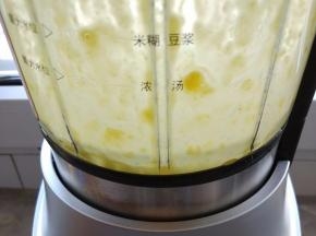 完成后倒出，最好过滤一下