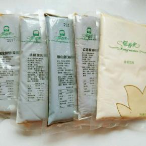 准备好桃山皮和馅料