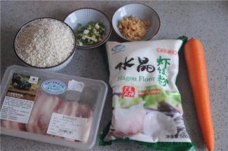 所有的食材准备好
