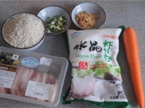 所有的食材准备好