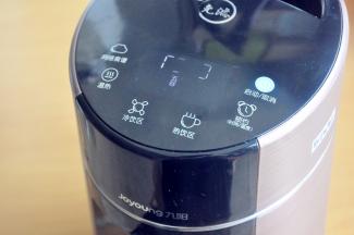 启动五谷豆浆模式。