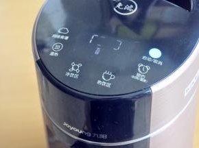 启动五谷豆浆模式。