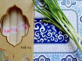 准备食材，细面就可以，没有特别要求。