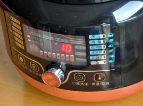 再选择8-10分钟，程序结束后，排出气压，开盖即食，如果没有电压力煲，可以用普通高压锅，时间也差不多。