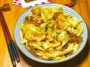 出锅