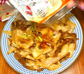 不够辣再加点辣汁