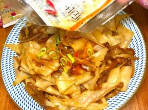 不够辣再加点辣汁