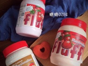 真假难辨