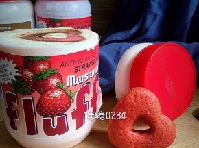 成品