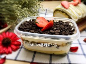 最后用蛋糕卷的边角料做的奥利奥奶油盒子，不浪费哦……也是很赞的！