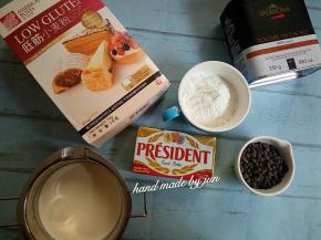 准备好食材，黄油软化，低粉过筛