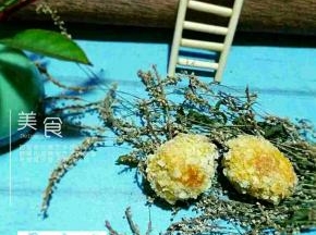 再来一张。。。下午做好，没到晚上就全部消灭干净了。女儿说，妈妈，你明天再做这个蛋蛋